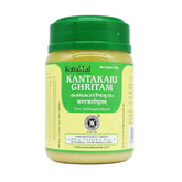 Kottakkal Ayurvedic Kantakari Ghritam 150g
